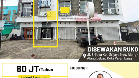 Ruko dekat Museum Balaputra Dewa.