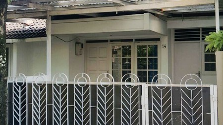 Rumah Murah di dalam cluster Bintaro Jaya Sektor 2