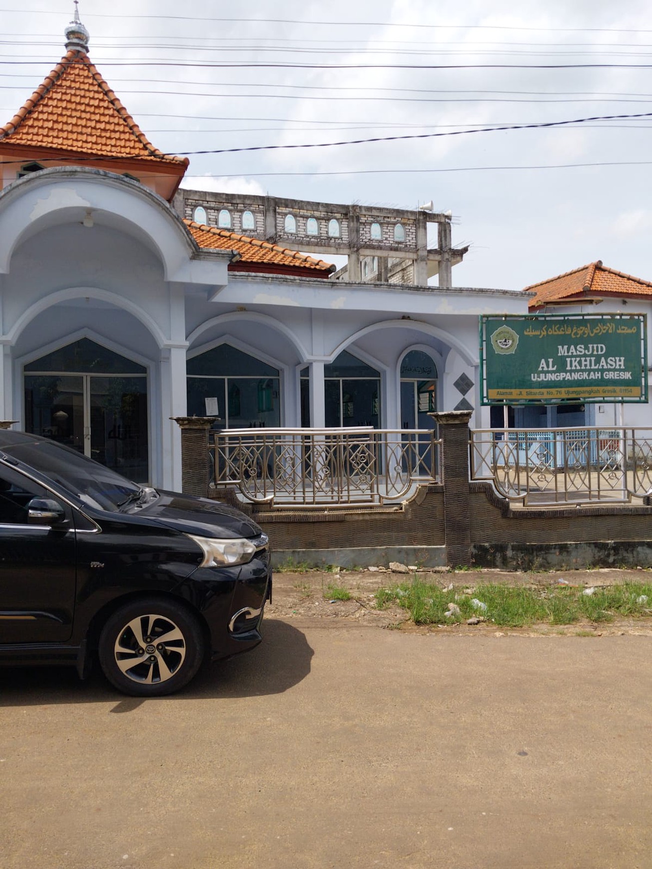 Dijual tanah perkebunan di kawasan Pangkah Kulon, Ujung Pangkah, Gresik