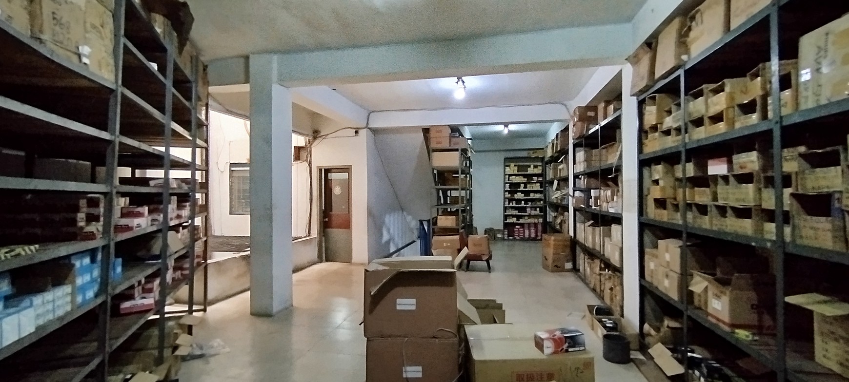 Ruko ngantong 3 lantai siap pakai di Taman Sari Raya, Maphar