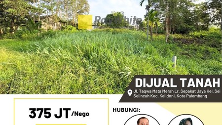 Dijual Tanah Jl Taqwa Mata Merah Lr Sepakat jaya Kota Palembang