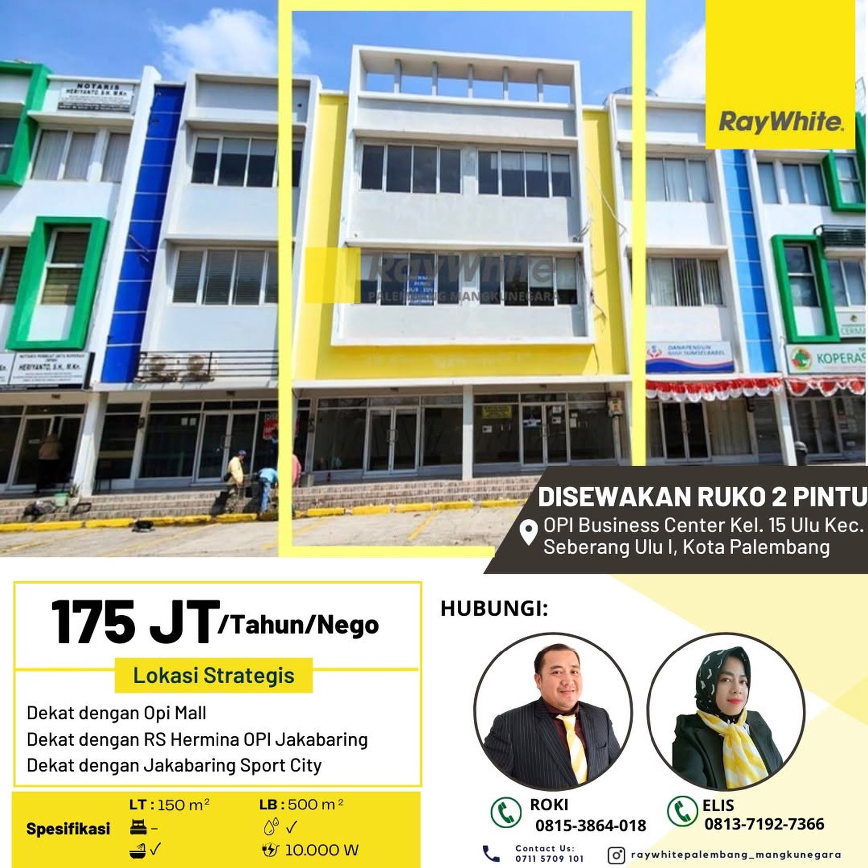 Disewakan 2 Unit Ruko di Komplek OPI Busines Center