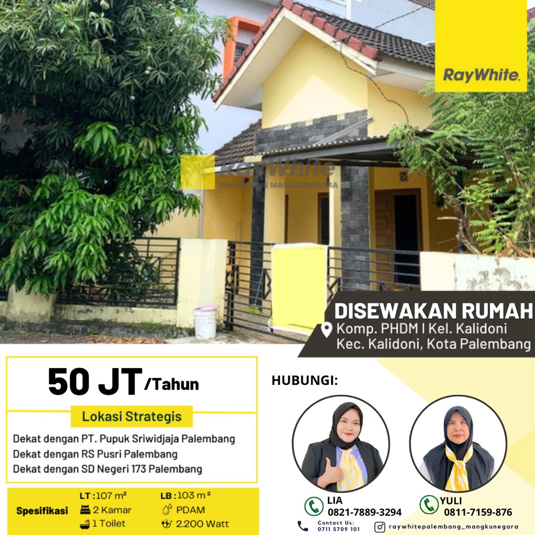Disewakan Rumah Komp. PHDM I Kel. Kalidoni Kec. Kalidoni, Kota Palembang