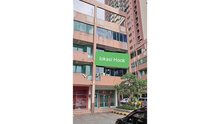 Ruko Graha Cempaka  Mas