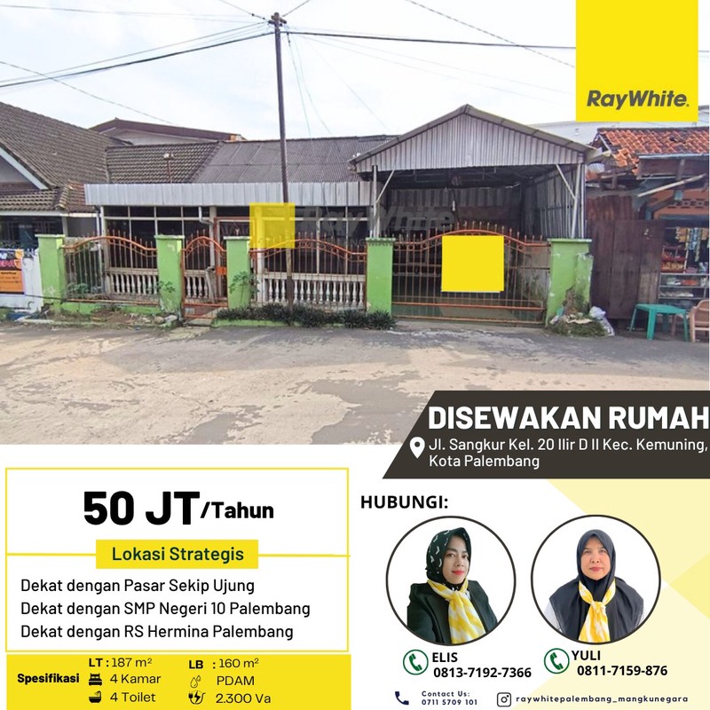 Disewakan Rumah di Jl. Sangkur Kel. 20 Ilir D II Kec. Kemuning, Kota Palembang