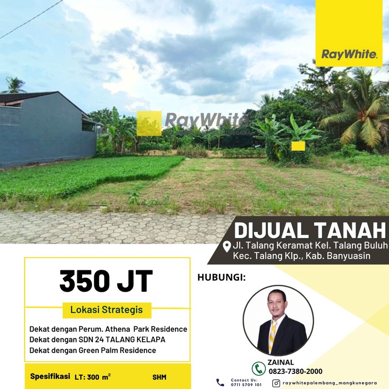 DIJUAL TANAH DEPAN KOMPLEK PERUMAHAN