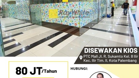 DISEWAKAN KIOS DIDALAM MALL KOTA PALEMBANG
