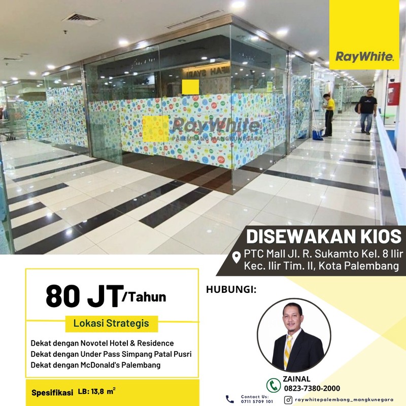 DISEWAKAN KIOS DIDALAM MALL KOTA PALEMBANG