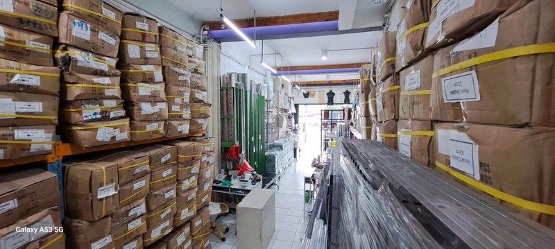 Ruko Jl. Raya Serponng