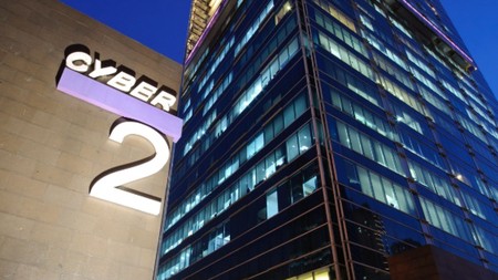 3 Ruang Kantor Premium di Cyber 2 Tower, Kuningan 