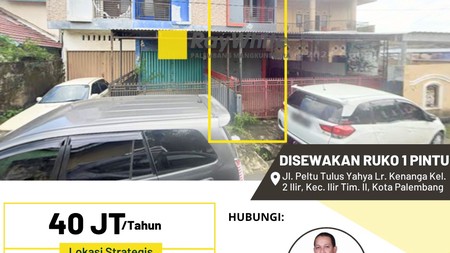 DISEWAKAN RUKO 2 LT LOKASI BEBAS BANJIR DAN RAMAI PENDUDUK