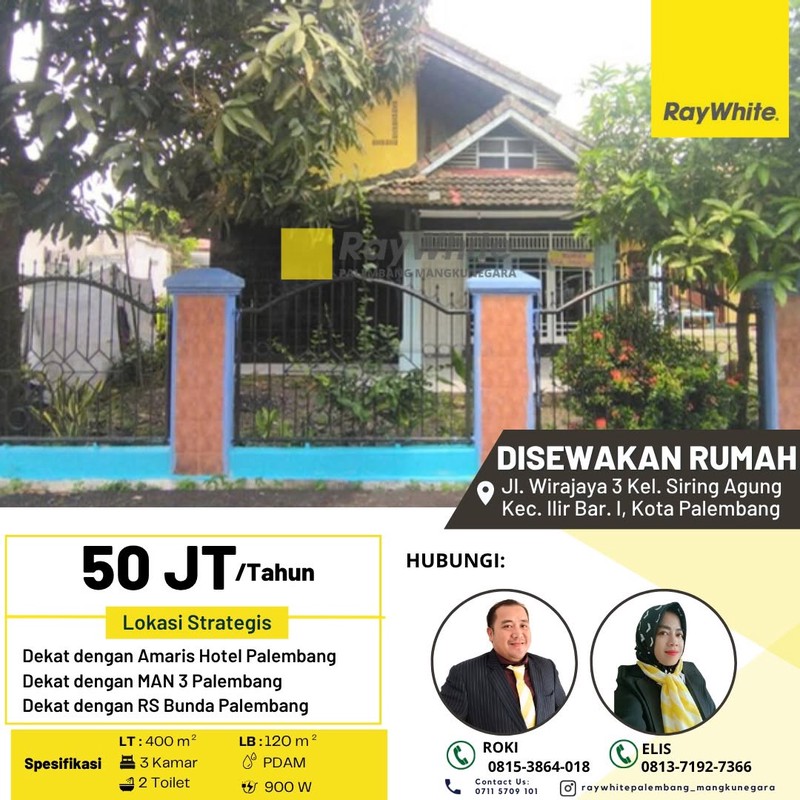 Disewakan Rumah di Jl Wirajaya 3 Kota Palembang