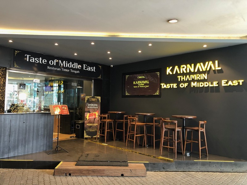 COMMERCIAL SPACE 4 LANTAI DI THAMRIN CITY - PELUANG INVESTASI ICONIC DI JAKARTA PUSAT