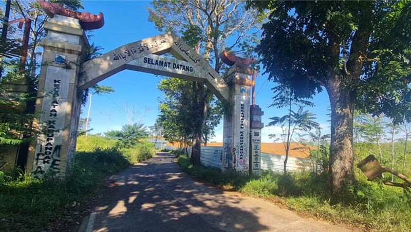 Tanah Cianjur Luas 56 Hektar, Blok Ciroyom,  Sukaresmi, Kecamatan Kadupandak