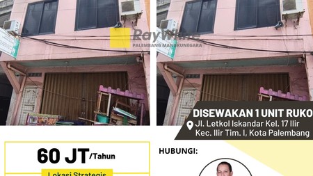 DISEWAKAN 1 UNIT RUKO TENGAH KOTA AREA STRATEGIS