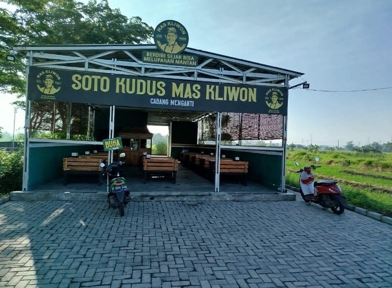 Tanah Dijual Dusun Balongdinding Menganti Gresik 