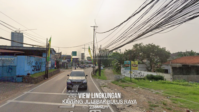 Kavling Tanah Komersial Siap Bangun Strategis di Pinggir Jalan Utama Lebak Bulus, Jakarta Selatan