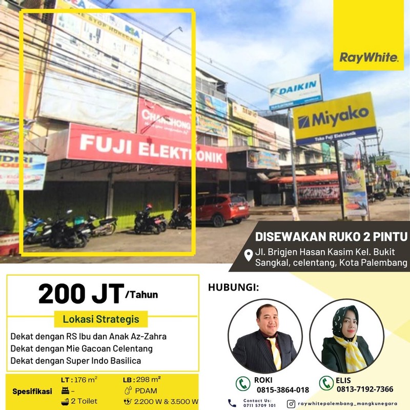 Disewakan Ruko 2 Pintu di Jl. Brigjen Hasan Kasim Kota Palembang
