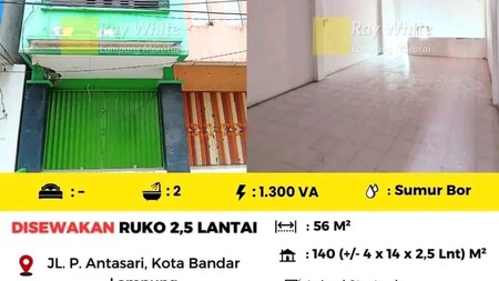 DISEWAKAN RUKO DI JL.P.ANTASARI
