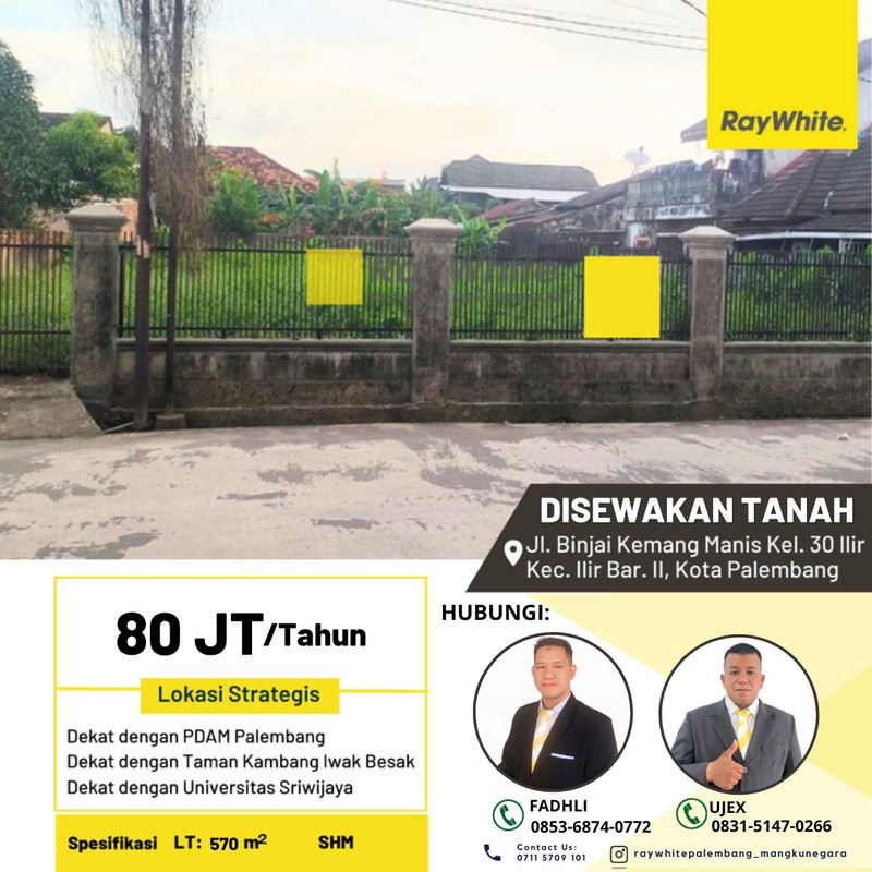 Tanah luas 570 m2 di Kemang Manis