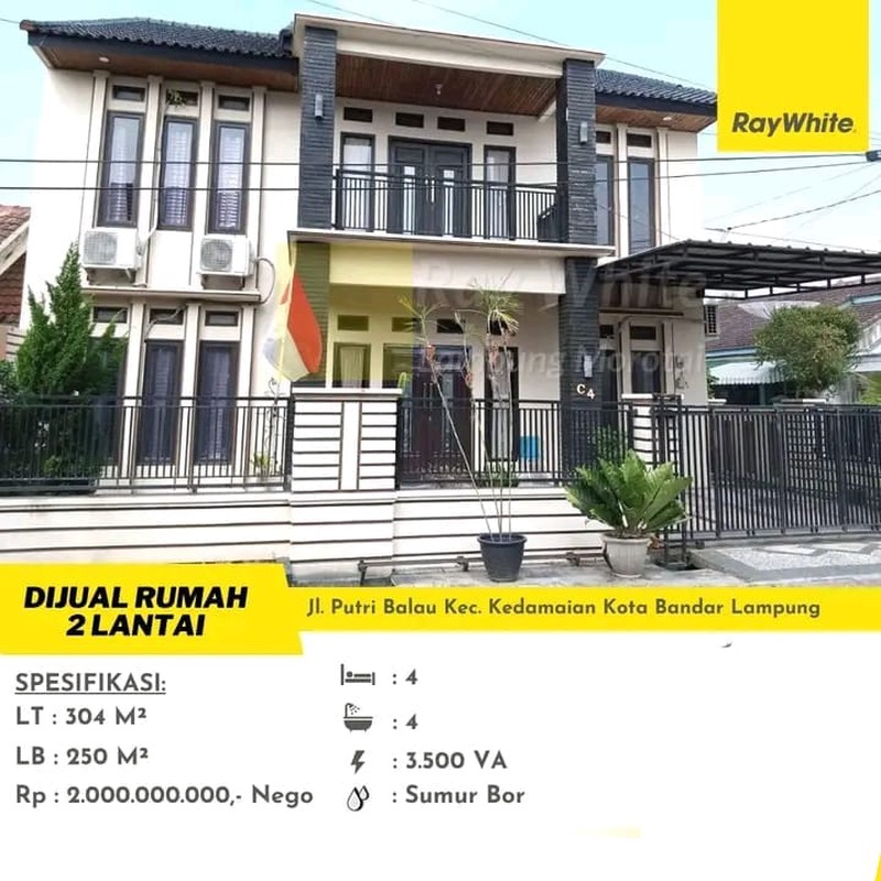 DIJUAL RUMAH DI JL.PUTRI DIBALAU KEDAMAIAN KOTA BANDAR LAMPUNG