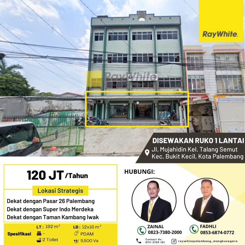 DISEWAKAN RUKO 1 LANTAI 4 PINTU DI TENGAH KOTA