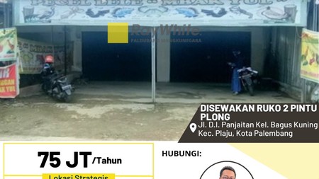 Ruko Siap Pakai di Plaju: Buka Usaha Hari Ini, Langsung Jalan!
