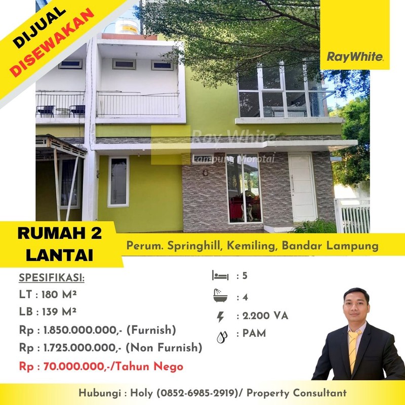 rumah murah kemiling