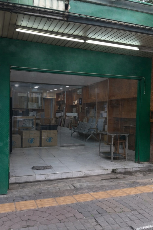 Ruko Eksklusif yang Berlokasi di Kawasan Paling Premium Sabang, Menteng - Jakarta Pusat