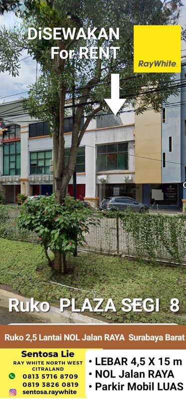 Disewakan Ruko Plaza Segi 8 Sukomanunggal Surabaya Barat Dekat Sekolah Iph, Pasar Modern Puncak Permai, Raya Darmo Permai - Parkiran Luas - Cocok Buat Segala Usaha - Hadap Nol Jalan Raya Komersial Are