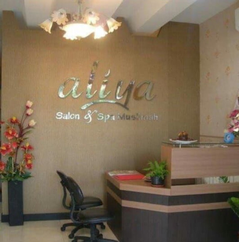 Dijual Ruko Di Komplek Ruko Graha Indah, Jalan Gayung Kebonsari Injoko