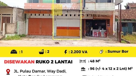 Disewakan ruko 2 lantai