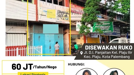 Disewakan Ruko 1 di Jl. D.I. Panjaitan Kel. Plaju Ilir Kec. Plaju, Kota Palembang