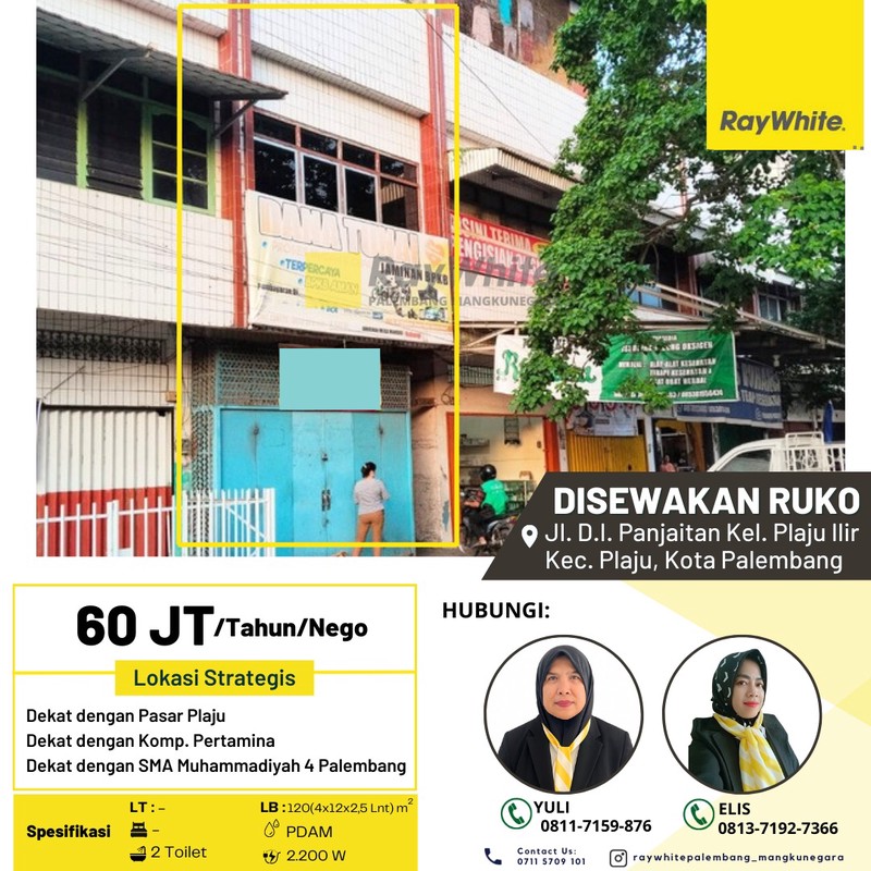 Disewakan Ruko 1 di Jl. D.I. Panjaitan Kel. Plaju Ilir Kec. Plaju, Kota Palembang