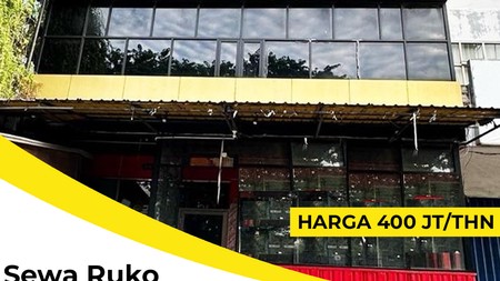 Ruko Disewakan di Mayjend Sungkono Surabaya Cocok Kantor Showroom