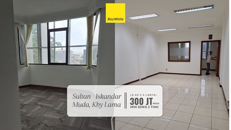 Disewakan Ruko 4 Lantai di Sultan Iskandar Muda, Kebayoran Lama