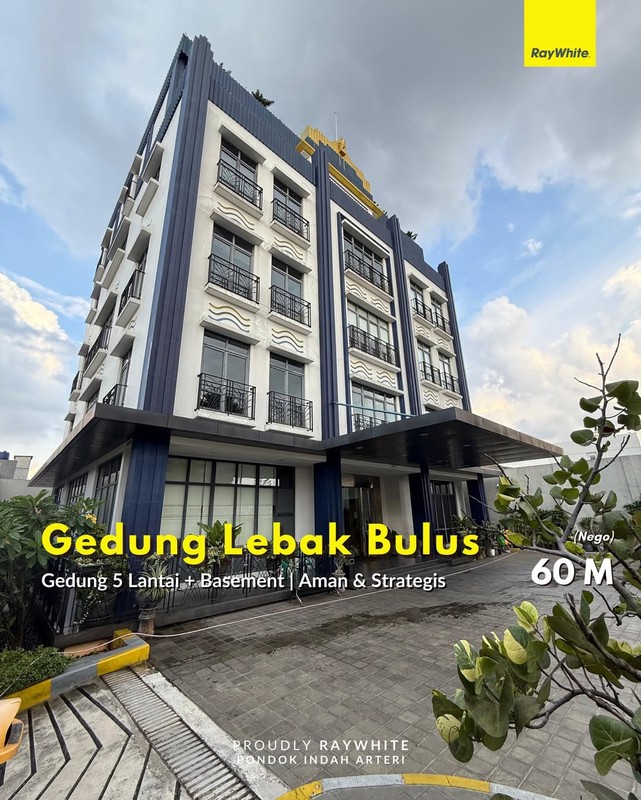 Gedung 5 Lantai Lebak Bulus Selangkah Ke MRT , Jakarta Selatan