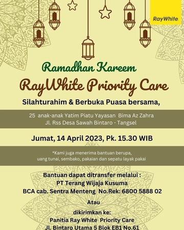 Ramadhan Kareem