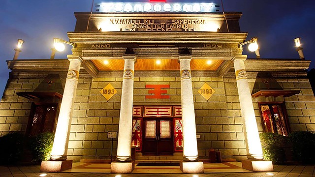 House Of Sampoerna, Museum Rokok Di Surabaya