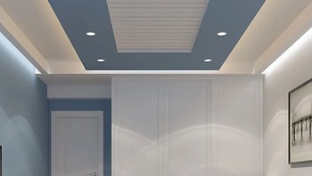 Apa Itu Lampu Downlight Plafon? Penjelasan Lengkap, Fungsi, dan Kelebihannya