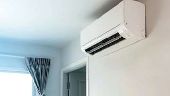 Apa Itu AC Inverter? Pengertian, Cara Kerja, dan Keunggulannya untuk Kebutuhan Modern