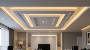 Keuntungan Menggunakan Plafon Gypsum untuk Hunian Modern yang Cocok Untuk Jangka Panjang