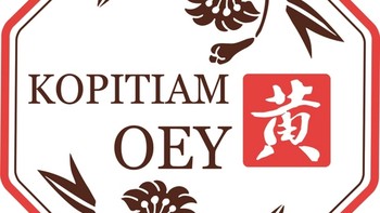 Kopi Oey segera buka di Creative Box Bintaro