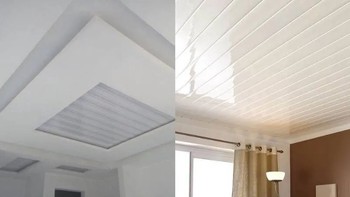 Pahami Perbedaan PVC dan Gypsum, Mana yang Lebih Baik untuk Hunian Anda?