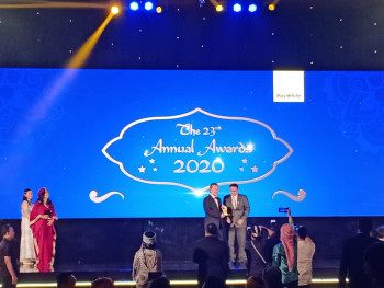 23 Annual Award 2020